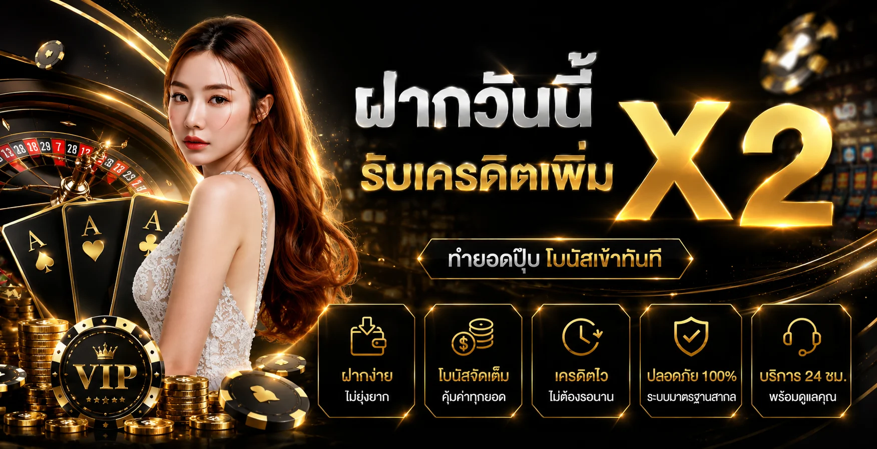 MaJoyGame เกมแฟนตาซี RPG จัดทีมฮีโร่ เล่นฟรี